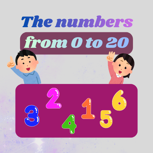 The numbers from 0 to 20